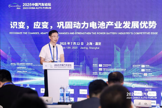 公牛配资 陈超：半固态电池技术进展及在eVTOL领域的应用