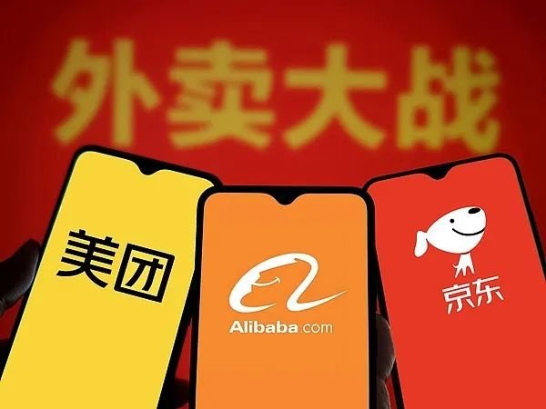 乐红网 外卖“疯狂星期六”有多烧钱：美团单日补贴4亿，淘宝闪购超12亿