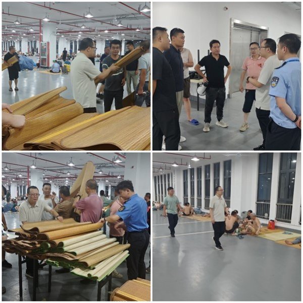 海证资本 海盐西塘桥街道多部门联动防汛抗台 成功转移 450 名受灾群众