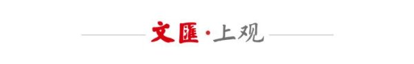 典丰投资 现场观礼九三阅兵，李平：能够领略国家的强盛，内心非常激动
