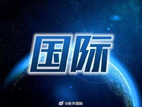 亿牛策略 特朗普否认批准以军袭击卡塔尔，称决定系内塔尼亚胡做出