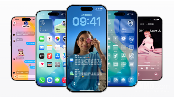 鼎和网 iOS 26“液态玻璃”设计翻车 被嘲图标太大 像老年机界面