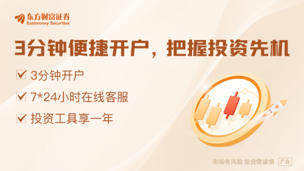 胜亿配资  何立峰：着力推进外贸高质量发展 共同努力建设开放型世界经济