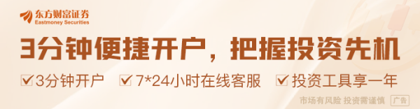 西安高新配资 中国与越南签署产供链合作谅解备忘录